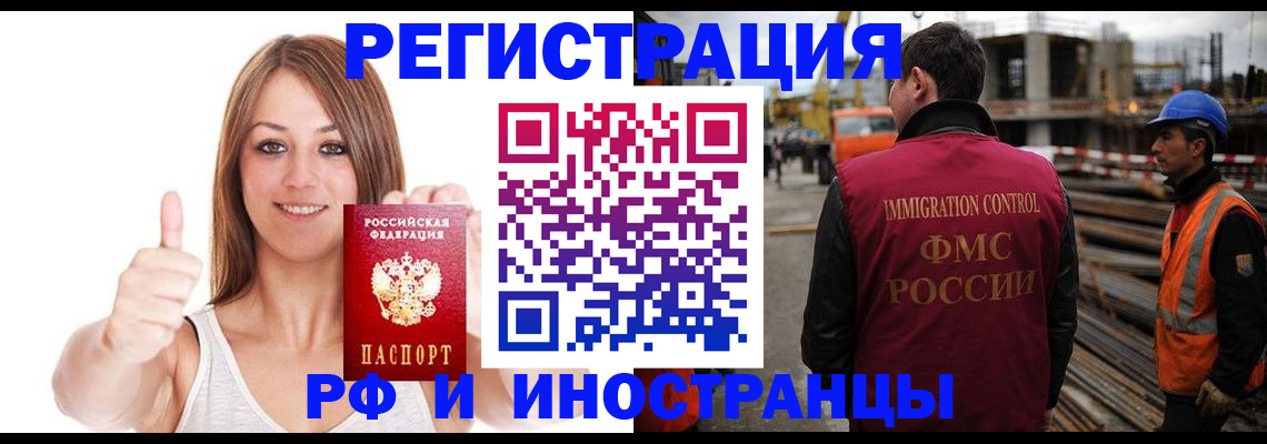 форма 3 в Казани