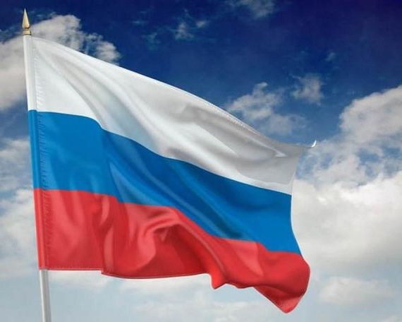 прописка в Казани